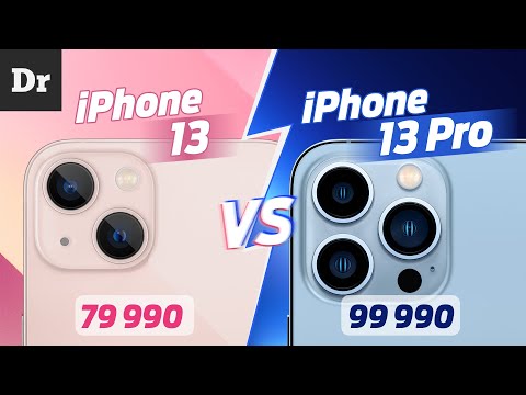 iPhone 13 vs iPhone 13 Pro vs 13 Pro Max | РАЗБИРАЕМСЯ