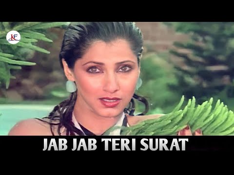 Jab Jab Teri Surat Dekhun丨Janbaaz丨KF Music Hindi