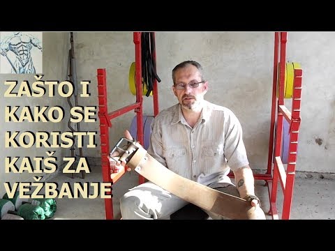 Video: 5 Najboljih Remena Za Dizanje Tegova I Kako Odabrati Dobar