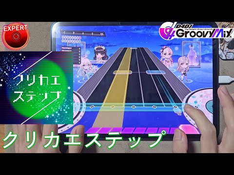 A.HIKARI - YouTube