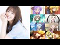 加藤英美里キャラソンメドレー