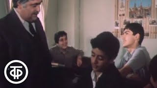 видео: Листопад в пору лета (1986) картинка: Листопад в пору лета (1986)