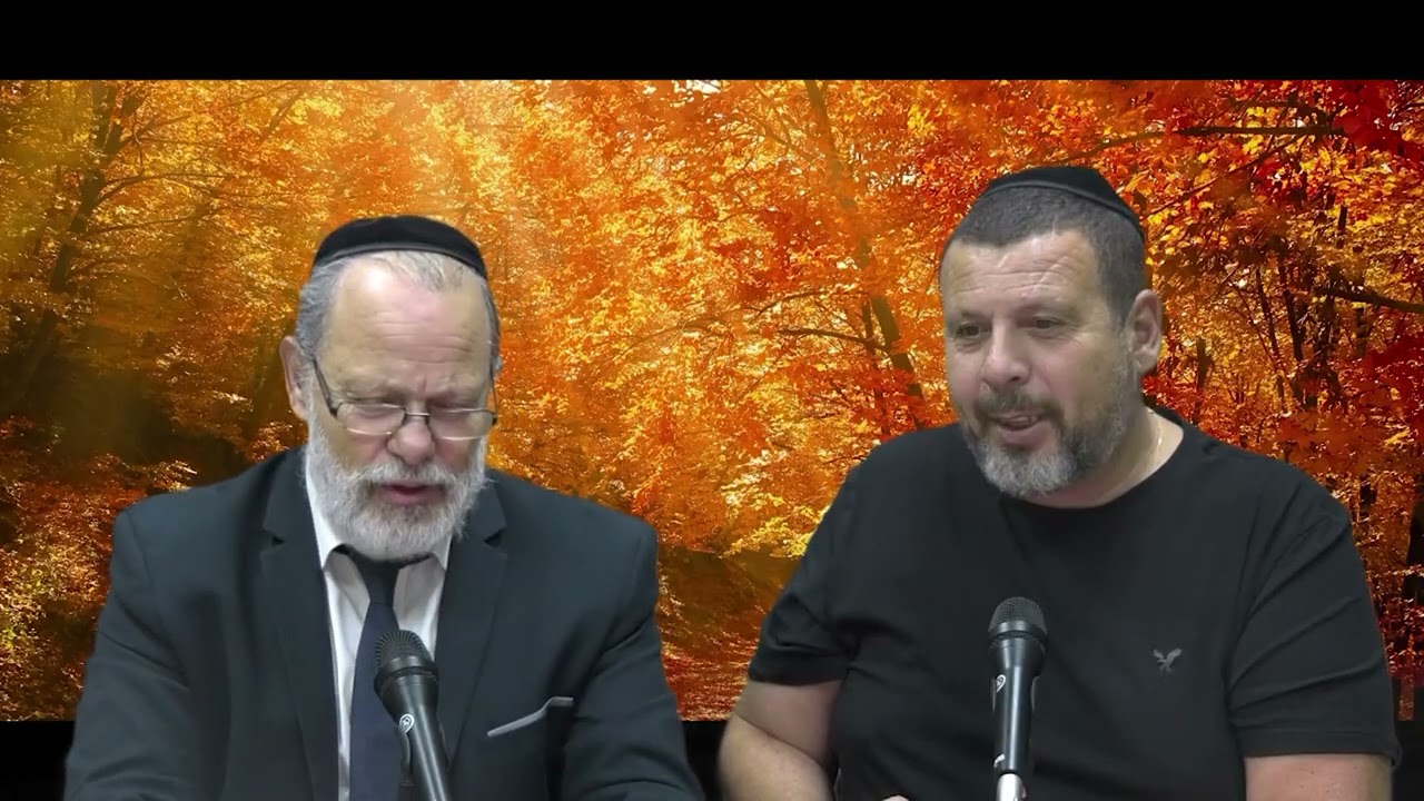 CITATION DE LA SEMAINE 10 - lorsque tu pries, ne fait attention a personne ! - Rav Benloulou et Fabr