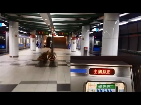 仙石線205系小鶴新田行(あおば通・仙台→小鶴新田)車窓 - YouTube