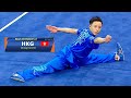 Ching hin ho  884 score changquan a 11th junior asian wushu championship 2023 china