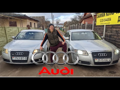 Audi a6c6. Утечка тока! EZS-OFF! Доктор Иван Замков.