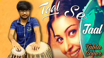 Taal Se Taal Mila | Western Version | Tabla Cover | Suman