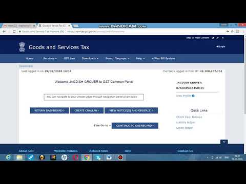 HOW TO CHECK PURCHASE IN GST PORTAL,  HOW TO CHECK GSTR2, FILE GSTR2, SUPPLIER DETAILS