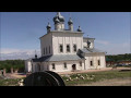 Поездка Православный монастырь  Свято-Вознесенский Кременской мужской монастырь