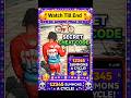 👑🚲 SECRET CYCLE CHEAT CODE 🚲👑💥 Dial 12345 📱😱 Instant Cycle Spawn! #shorts #viral #video