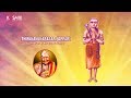 Thirunavukarasar (Appar) Upanyasam by Kripananda Variyar