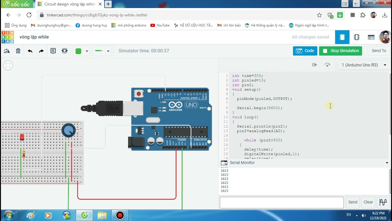 arduino while break 使い方 – arduino ループ抜け出す – MIZQL