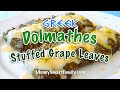 Best Greek Dolmades with Lemon Sauce - Dolmathes with Avgolemono Sauce