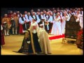 1953. The Coronation of Queen Elizabeth II : 'The Recognition'