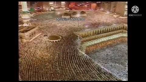 تلاوة من جزء المجادلة تراويح 1420هـ الشيخ سعود الشريم