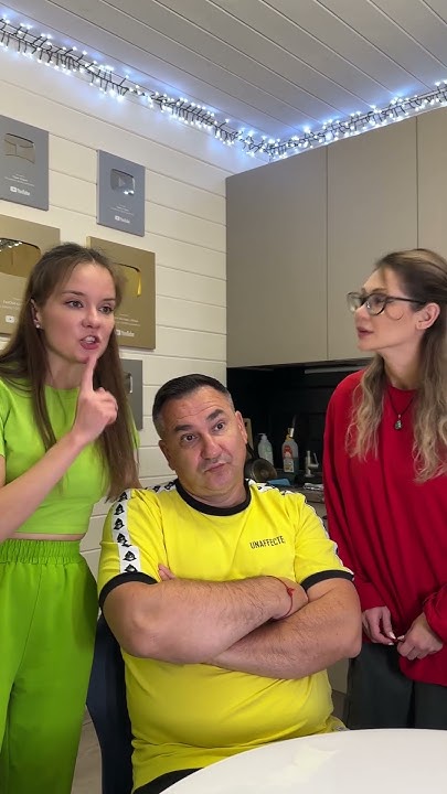 Планы на вечер - YouTube