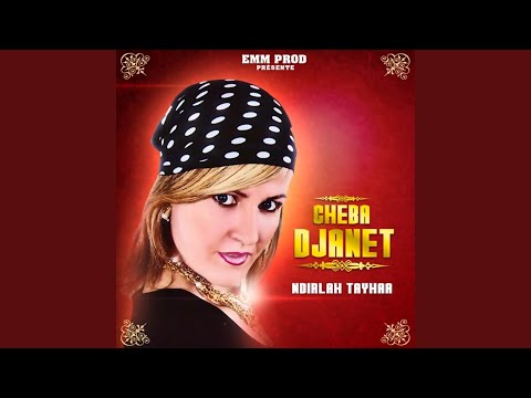 TÉLÉCHARGER DJENET NDIRLAH TAYHA MP3 MP3 NDIRLAH TÉLÉCHARGER DJENET TAYHA
