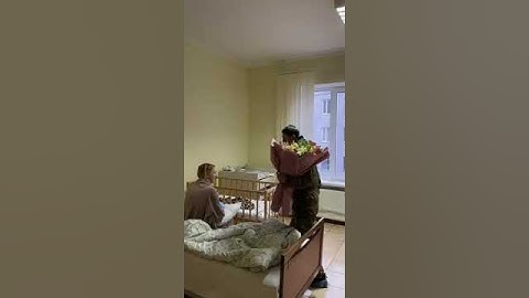 Герой мему "це мєрзость", який воює в ЗСУ, став батьком. Дружина показала відео #shorts #чоткийпаца