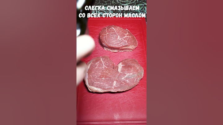 Правильный стейк из говядины на сковороде из неправильного мяса