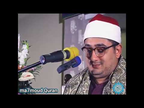 الشيخ محمود الشحات أنور سورة القصص جنوب افريقيا الشيخ محمود الشحات أنور سورة القصص جنوب افريقيا