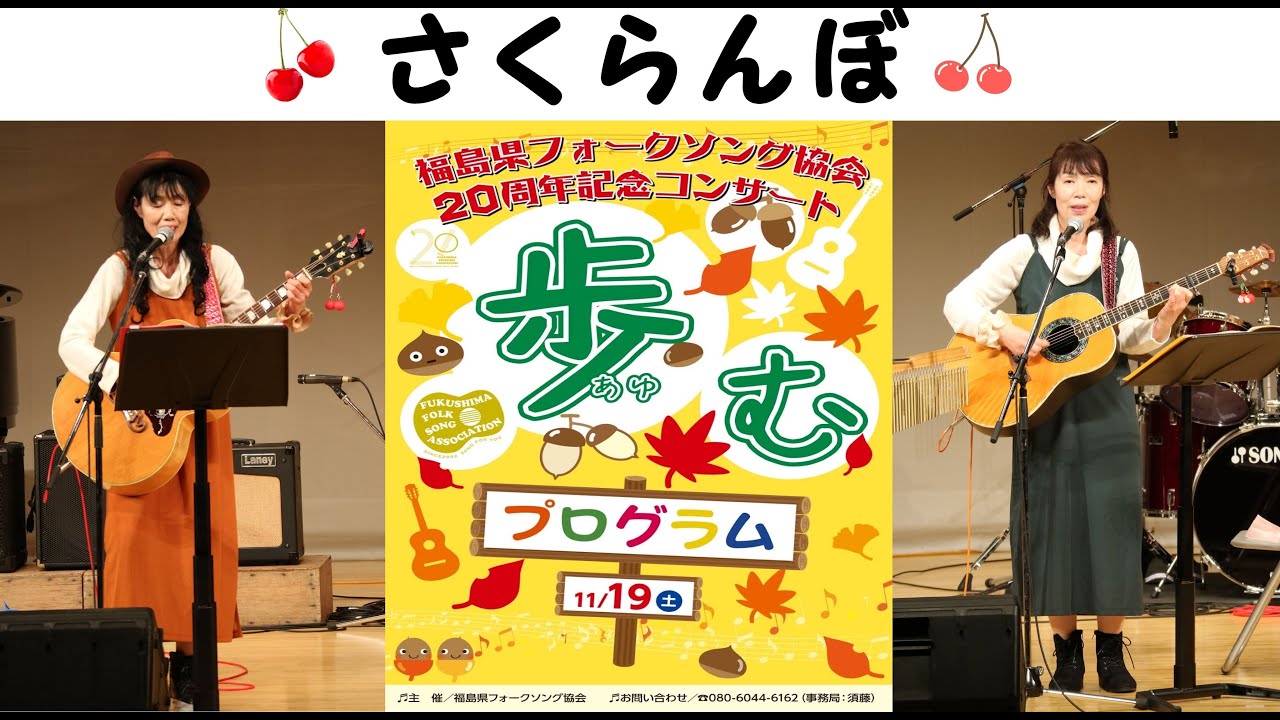 演歌、カラオケ、民謡名歌、フォークソング曲集 演歌、カラオケ、民謡名歌、フォークソング曲集 演歌、カラオケ