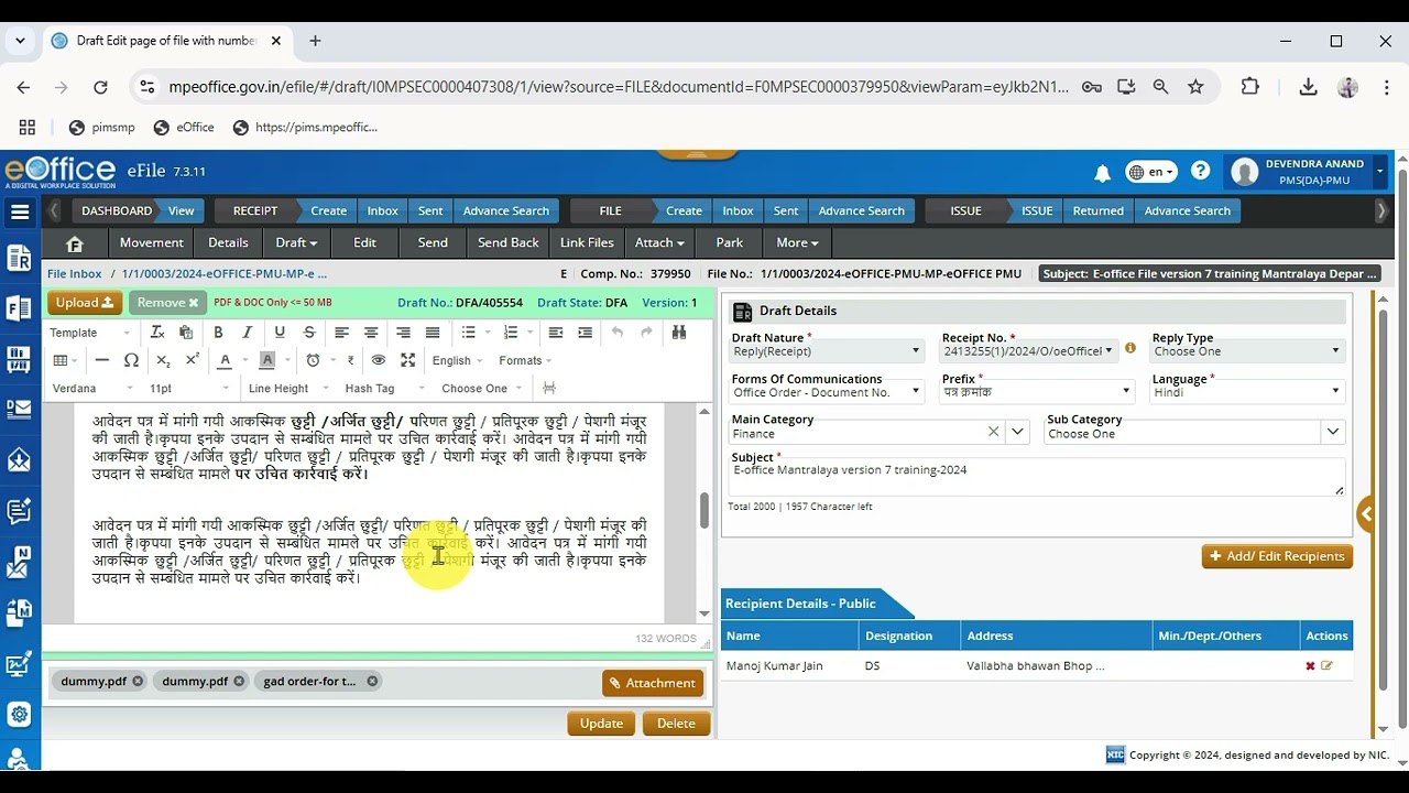 HOW TO APPROVE DRAFT BY APPROVING AUTHORITY. DRAFT KAISE APPROVE KARE. HOW TO APPROVE DRAFT IN EFILE