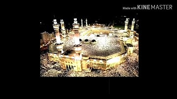 سورة القدر | ناصر القطامى