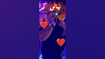 Cheb Bello 2025 Algérie Top Mix 