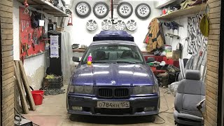 BMW E36 КУПЕ\\ УСТАНОВКА ВЫВОРОТА, КОВША, КОРОТКОХОДНОЙ КУЛИСЫ\\ ПРОБЛЕМЫ С ЗАКЛАДНОЙ\\ ШОТГАН