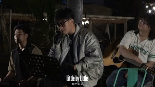 [230803] Trước Khi Em Tồn Tại - Nguyễn Hoàng Minh Khôi cover | Yên Cafe