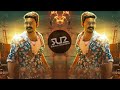 Maari  dx zamurani   rowdy hero dialogues remix  2019