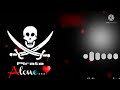 Liu gen x pirate ringtone || Pirate ringtone || Pirate of the Caribbean ringtone|| NSB photos