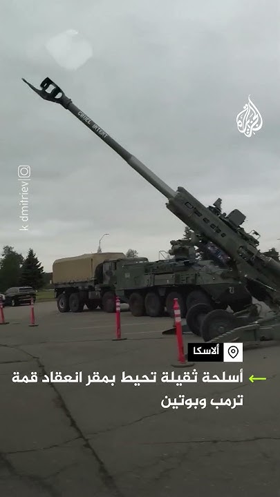 |          
 - نشر قبل 8 دقيقة