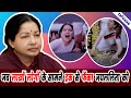 क्यों Jayalalithaa को पति के अंतिम-दर्शन नहीं करने दिए और किसने लाखो लोगो के सामने ट्रक से फेंक दिया