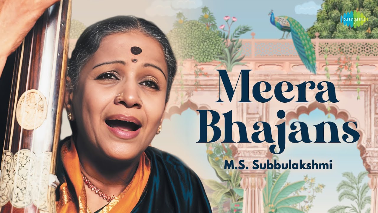 Meera Bhajans   MS Subbulakshmi  Mai Haricharan Ki  Chakar Rakho Ji  Carnatic Classical Songs