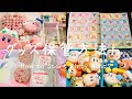【星のカービィ　グッズ保管】収納方法紹介！