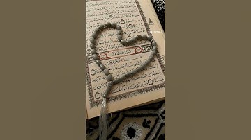 #القارئ #اكسبلور #ايقنت #شعر #لايك #love #تلاوة_خاشعة #duet #دويتو تلاوة