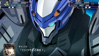 Download Lagu スーパーロボット大戦T - UPRIGHT ACCELERATOR (Extended) MP3 Download Lagu スーパーロボット大戦T - UPRIGHT ACCELERATOR (Extended) MP3