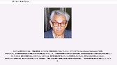 レンナルト カルレソン Youtube