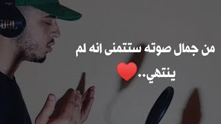 دعاء ستدمنه لإزالة كل هم وتفريج كل كرب وجلب الرزق وراحة البال / حمزة بوديب 🤲♥️