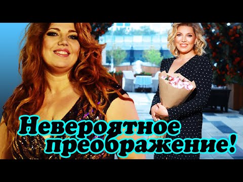 Video: Skulkina Ekaterina With Her Husband: Photo