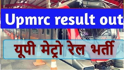 UP METRO Result 2021 out | LMRC maintainer result 2021 | upmrc result 2021 | Electrical Friend