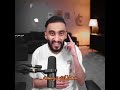 و الله كارثة لا فوق كذا بجاحة دربحة Drb7h قراند Respect رسبكت مفرح عسيري 