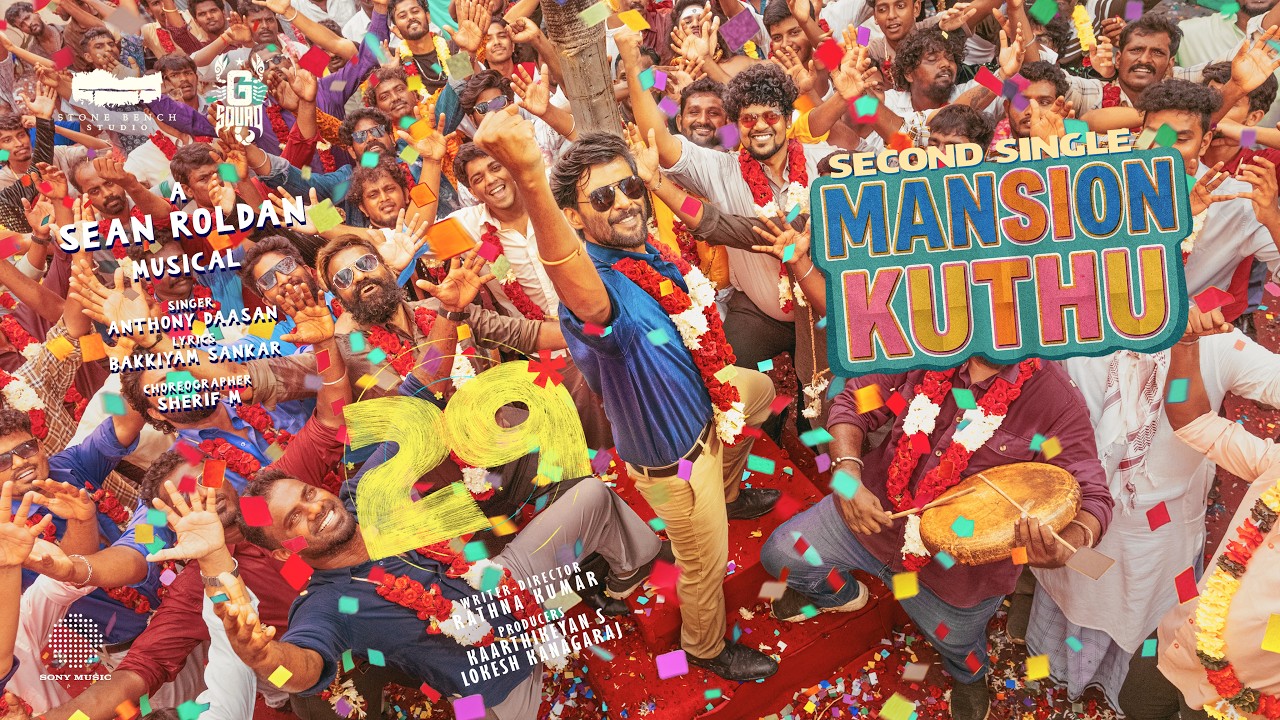 Mansion Kuthu Lyrics Translation | 29 | Tamil Song