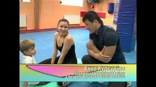 ДОМАШНИЙ ФИТНЕС ВСЕЙ СЕМЬЕЙ ДОМАШНИЙ ФИТНЕС ВСЕЙ СЕМЬЕЙ