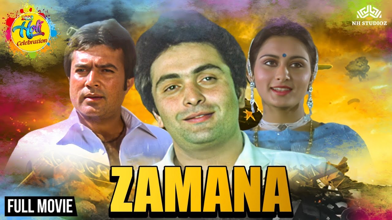 Zamana 1986 Holi Special Full Hindi Movie Rajesh Khanna, Rishi