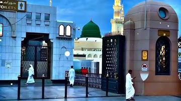 Surah Al-Kafirun (Arabic: سورة الكافرون) is the 109th chapter (Surah) of the Qur'an.