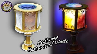 table lamps | bedroom lamps | lamp | lamp shades | DIY | Best out of waste | Art with Creativity 208 Download templates here Temp 
