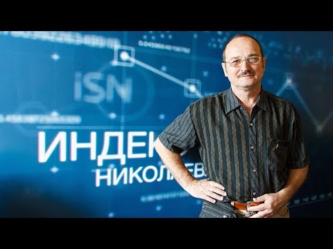 ЖК Бавария независимая