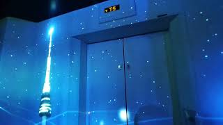 서울시 용산구 용산동 N서울타워 한국오티스엘리베이터